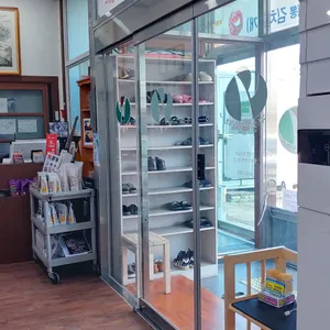 꾸지뽕시대 리뷰 사진