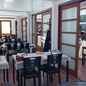 꾸지뽕시대 리뷰 사진