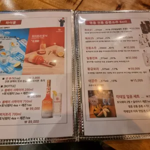 권스비어 리뷰 사진