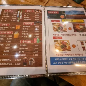 권스비어 리뷰 사진