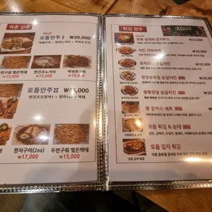 권스비어 리뷰 사진