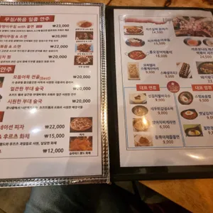 권스비어 리뷰 사진