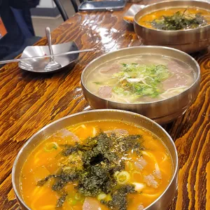 칼스토랑 사진