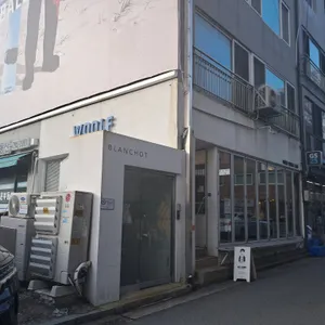 울프소셜클럽 대표 사진