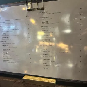 반나절 리뷰 사진