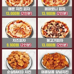 브릭스5221맥주 리뷰 사진