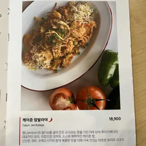 루트889 리뷰 사진