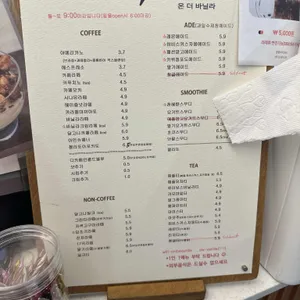온더바닐라 리뷰 사진