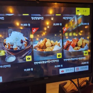 탄광맥주 리뷰 사진