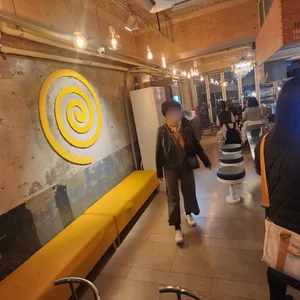 불난집 리뷰 사진