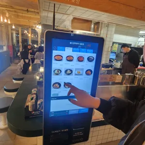 불난집 리뷰 사진