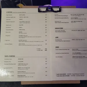 카페예가 리뷰 사진