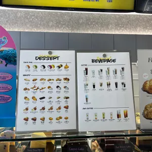 디저트39 리뷰 사진