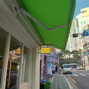 모먼트델리샵 리뷰 사진