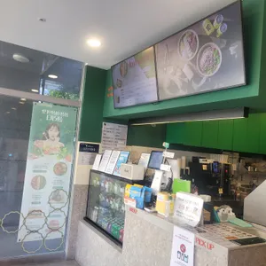 샐러디 리뷰 사진