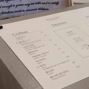 브라이언스커피 리뷰 사진