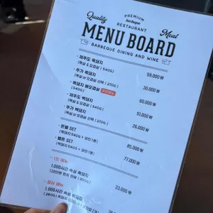 별돈별 리뷰 사진