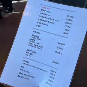 별돈별 리뷰 사진
