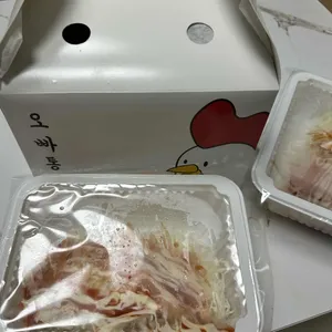 오빠통닭 사진