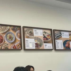 오 예술김밥 리뷰 사진