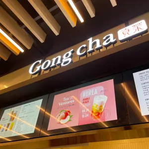 공차 리뷰 사진