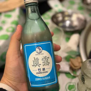 88갈비 리뷰 사진