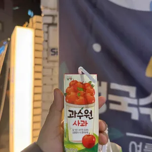 88갈비 리뷰 사진