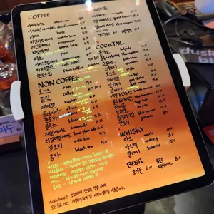 더스크블루 리뷰 사진