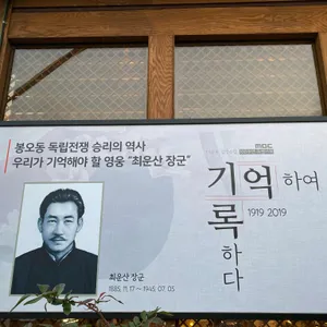 봉오동순댓국 리뷰 사진