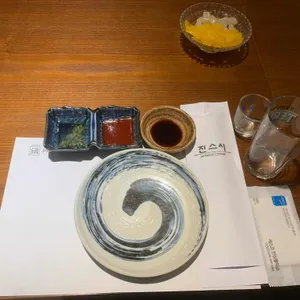 진스시 사진