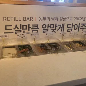 해누리 리뷰 사진