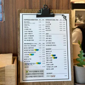 청혜윰 리뷰 사진