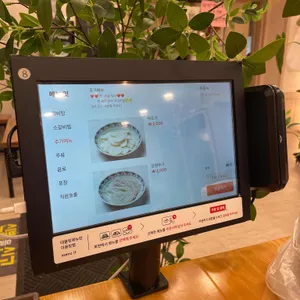 회기왕갈비탕 리뷰 사진