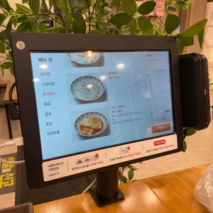 회기왕갈비탕 리뷰 사진