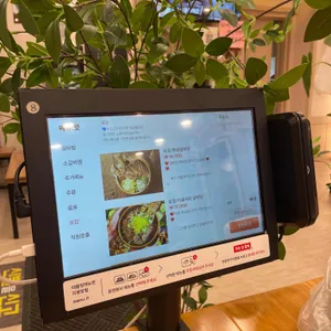 회기왕갈비탕 리뷰 사진