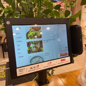 회기왕갈비탕 리뷰 사진