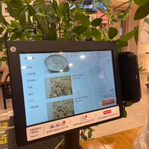 회기왕갈비탕 리뷰 사진