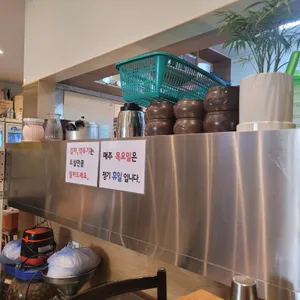 순대나라 리뷰 사진