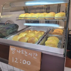 오후홍콩 리뷰 사진