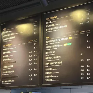 투썸플레이스 리뷰 사진