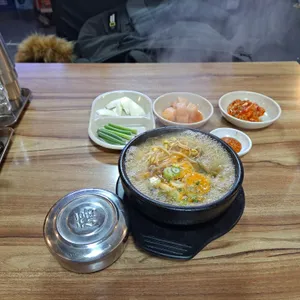 산성해장국밥 사진