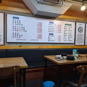 산성해장국밥 리뷰 사진
