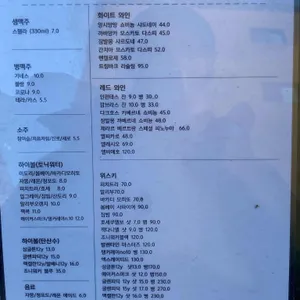 컴히얼 리뷰 사진