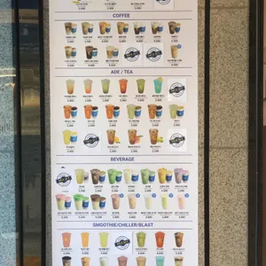 원유로 스페셜티 리뷰 사진