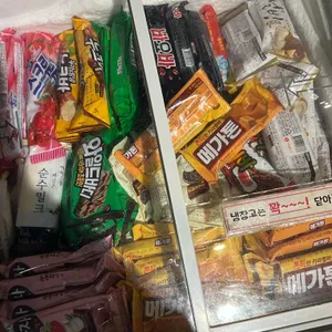 서초목살 리뷰 사진