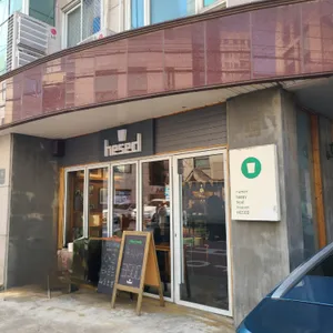 카페헤세드 리뷰 사진