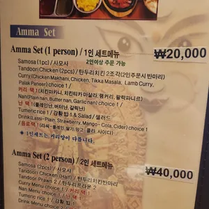 아마 리뷰 사진