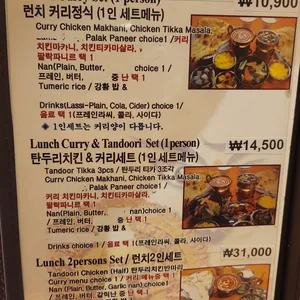 아마 리뷰 사진