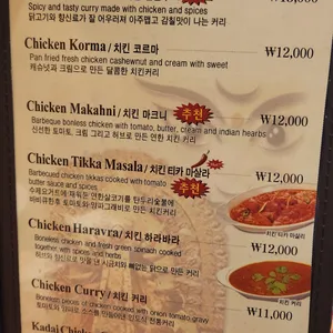 아마 리뷰 사진