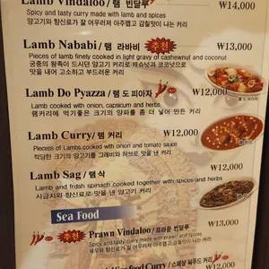 아마 리뷰 사진